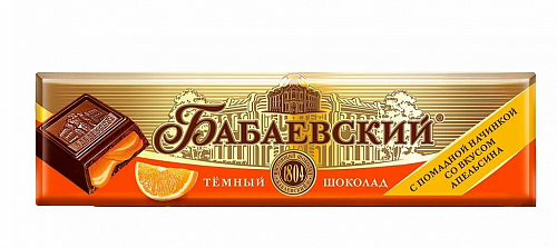 Шоколадный батончик Апельсиновый Бабаевский 50г упаковка 20шт Шоколадный батончик Апельсиновый Бабаевский 50г упаковка 20шт