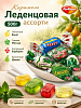 Леденцы мята- дюшес- барбарис-взлет 500г