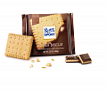 Шоколад Ritter Sport молочный с печеньем 100г Шоколад Ritter Sport молочный с печеньем 100г